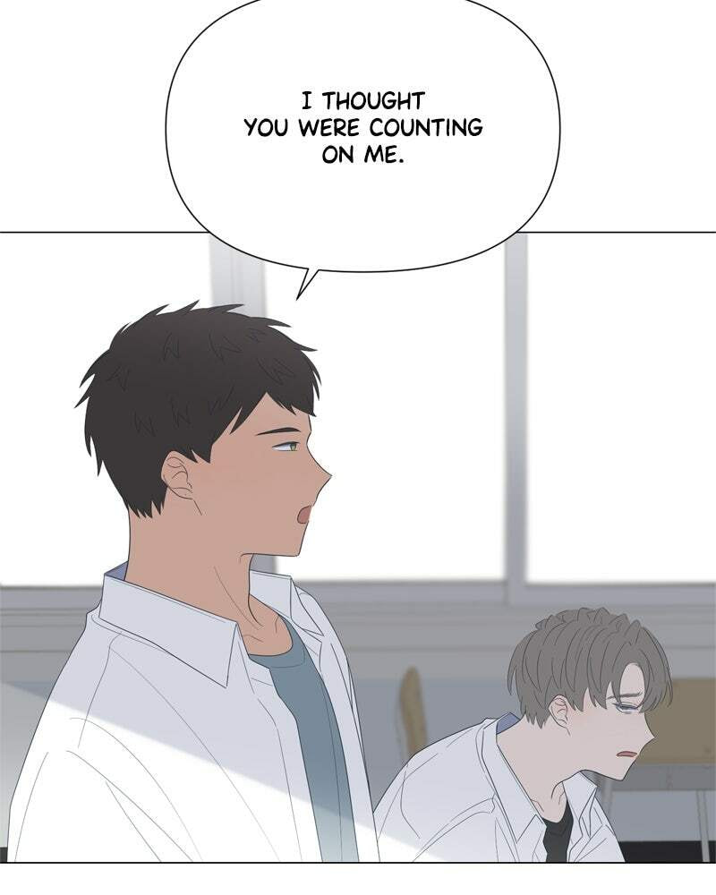 Read Moon Child chapter 59 image 44 on Lezhin