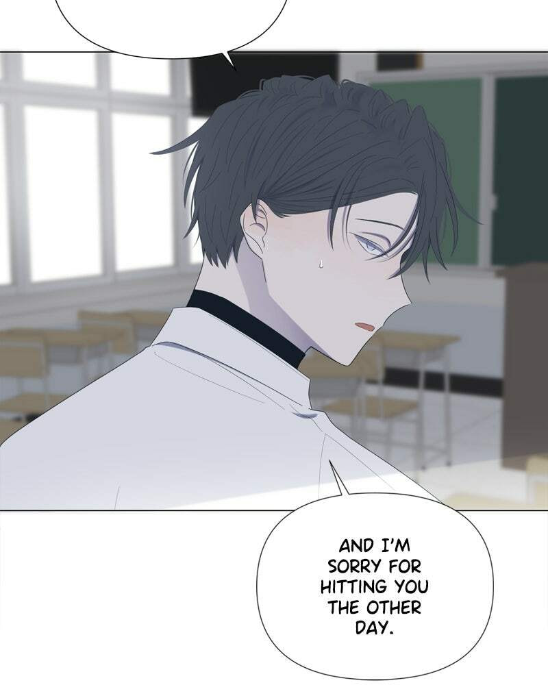 Read Moon Child chapter 59 image 6 on Lezhin