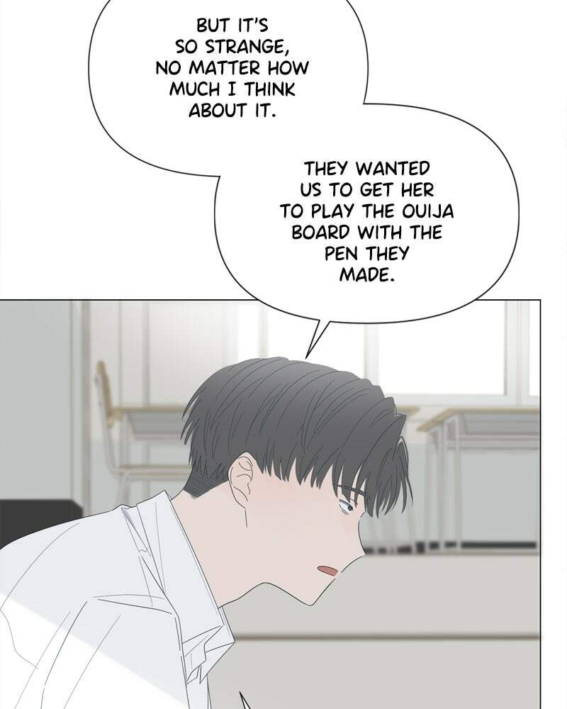 Read Moon Child chapter 59 image 77 on Lezhin