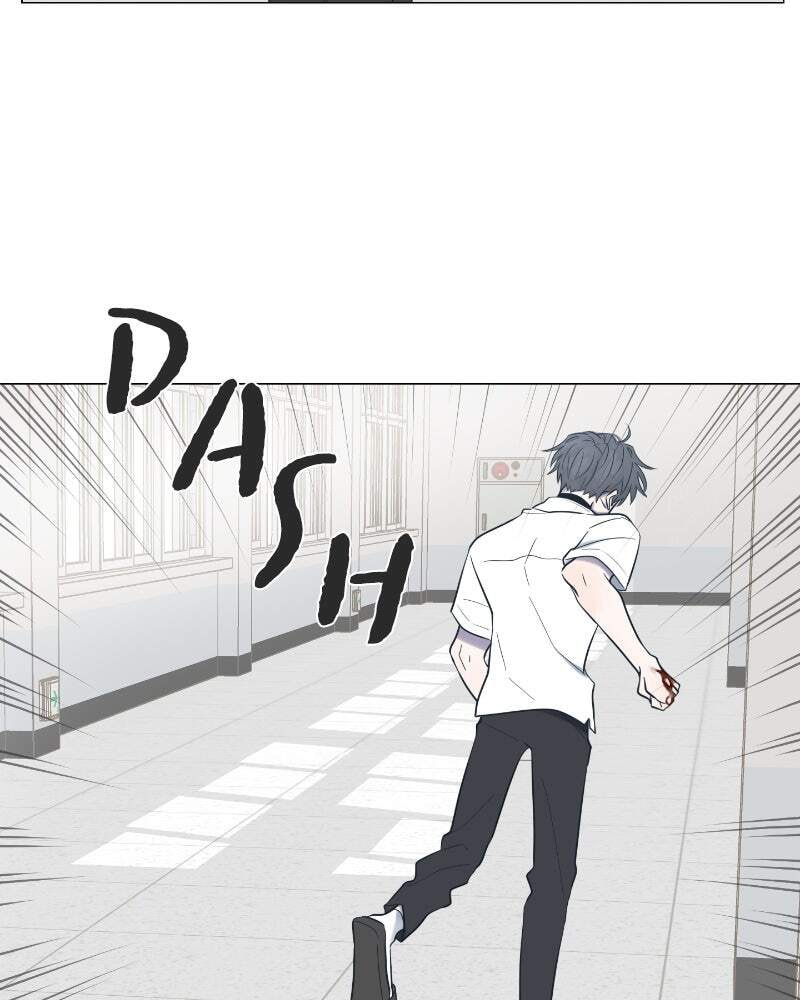 Read Moon Child chapter 6 image 39 on Lezhin