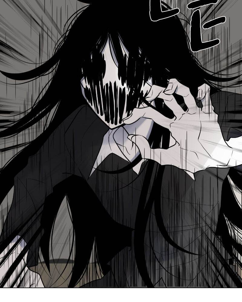 Read Moon Child chapter 6 image 65 on Lezhin