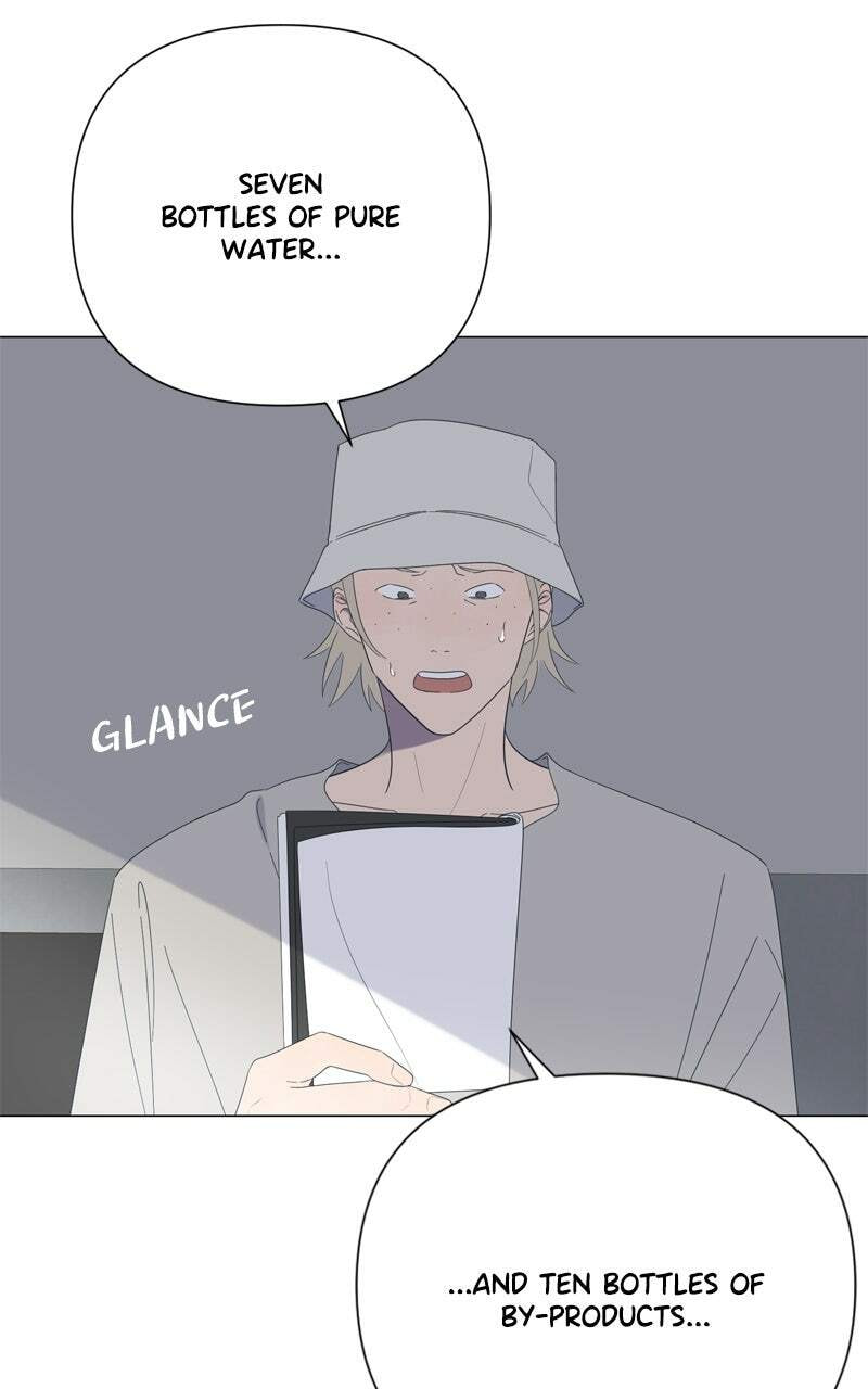 Read Moon Child chapter 60 image 13 on Lezhin