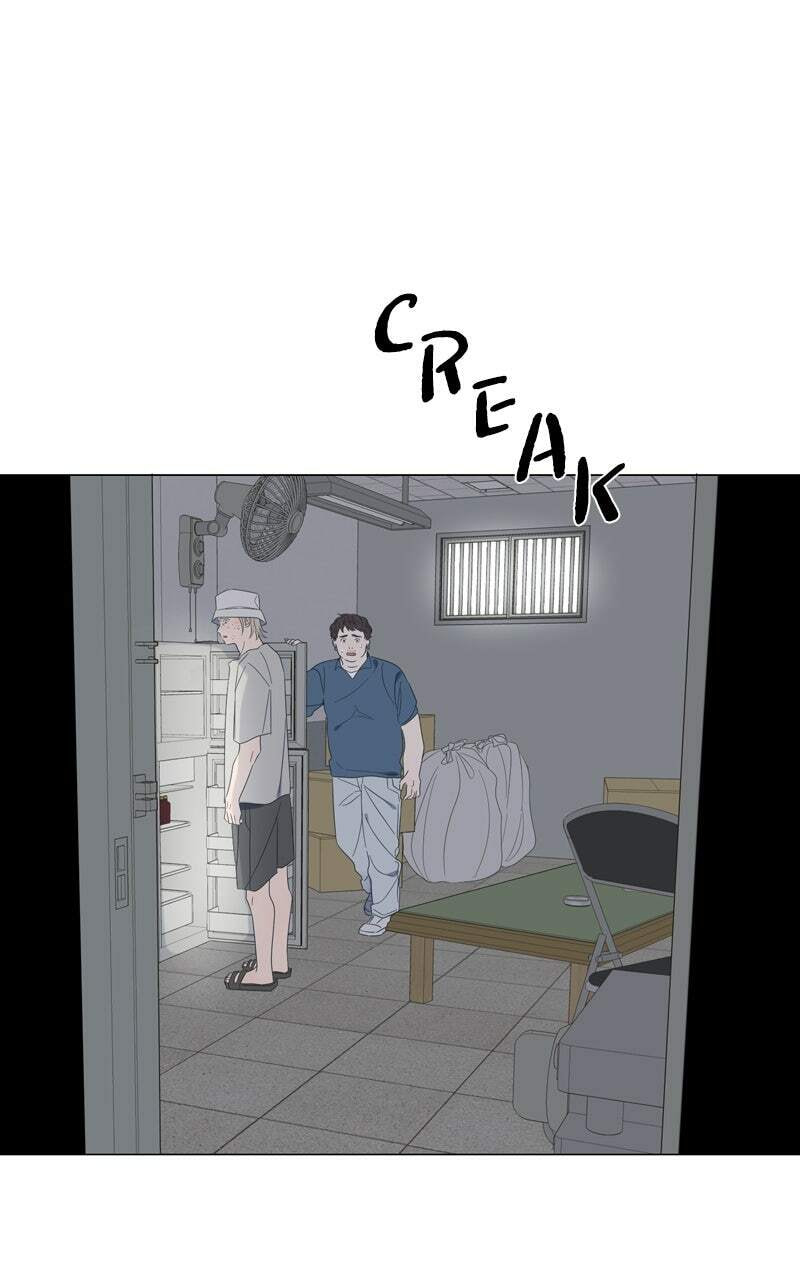 Read Moon Child chapter 60 image 17 on Lezhin