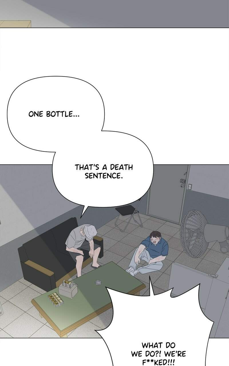 Read Moon Child chapter 60 image 56 on Lezhin