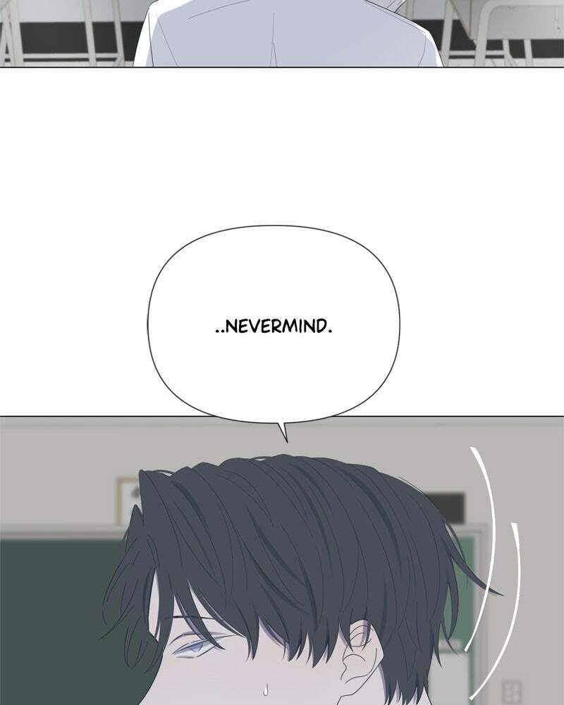 Read Moon Child chapter 61 image 21 on Lezhin