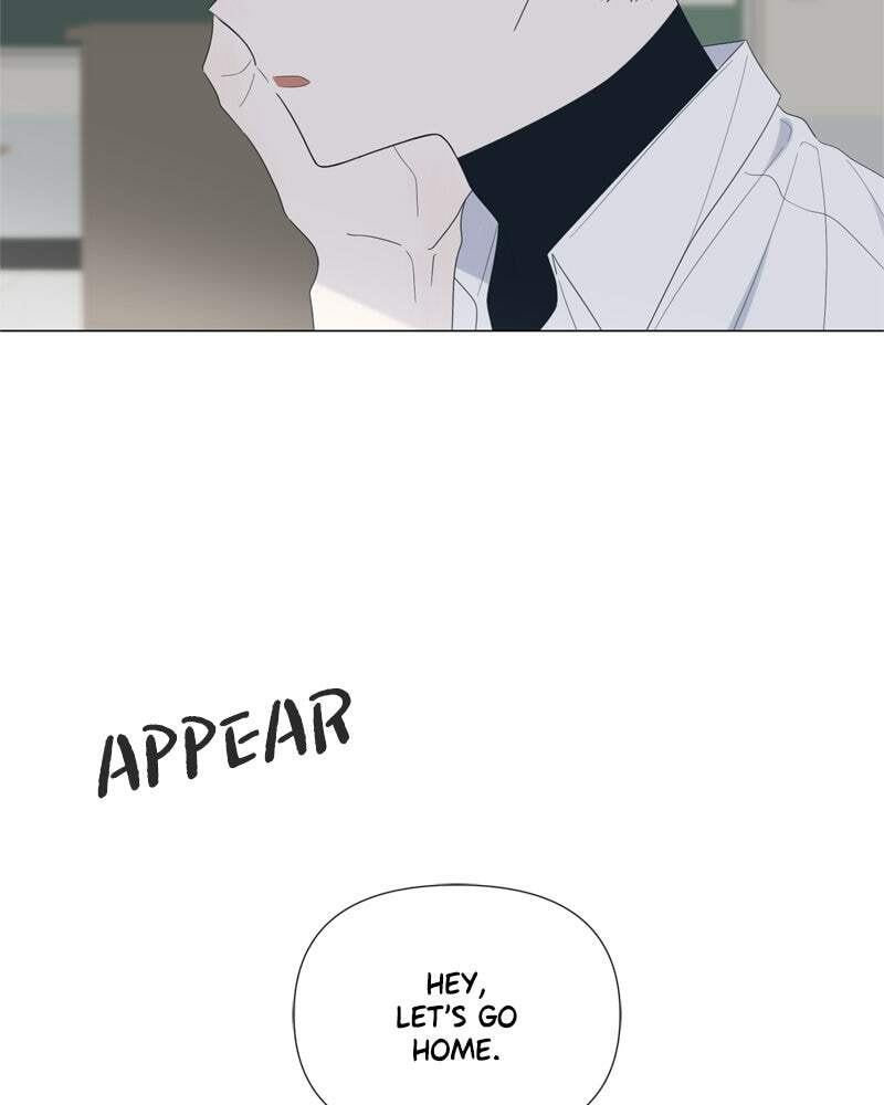 Read Moon Child chapter 61 image 22 on Lezhin
