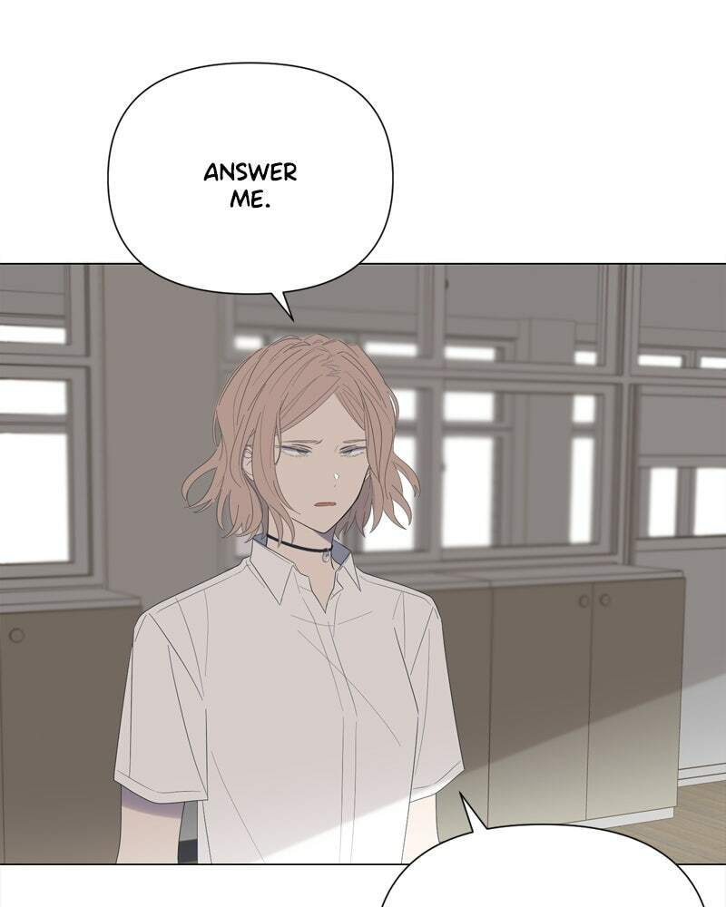 Read Moon Child chapter 61 image 36 on Lezhin