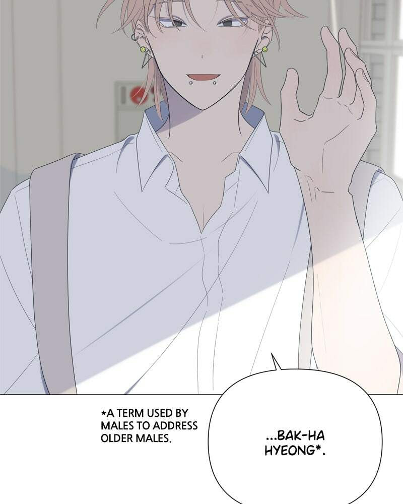 Read Moon Child chapter 61 image 59 on Lezhin
