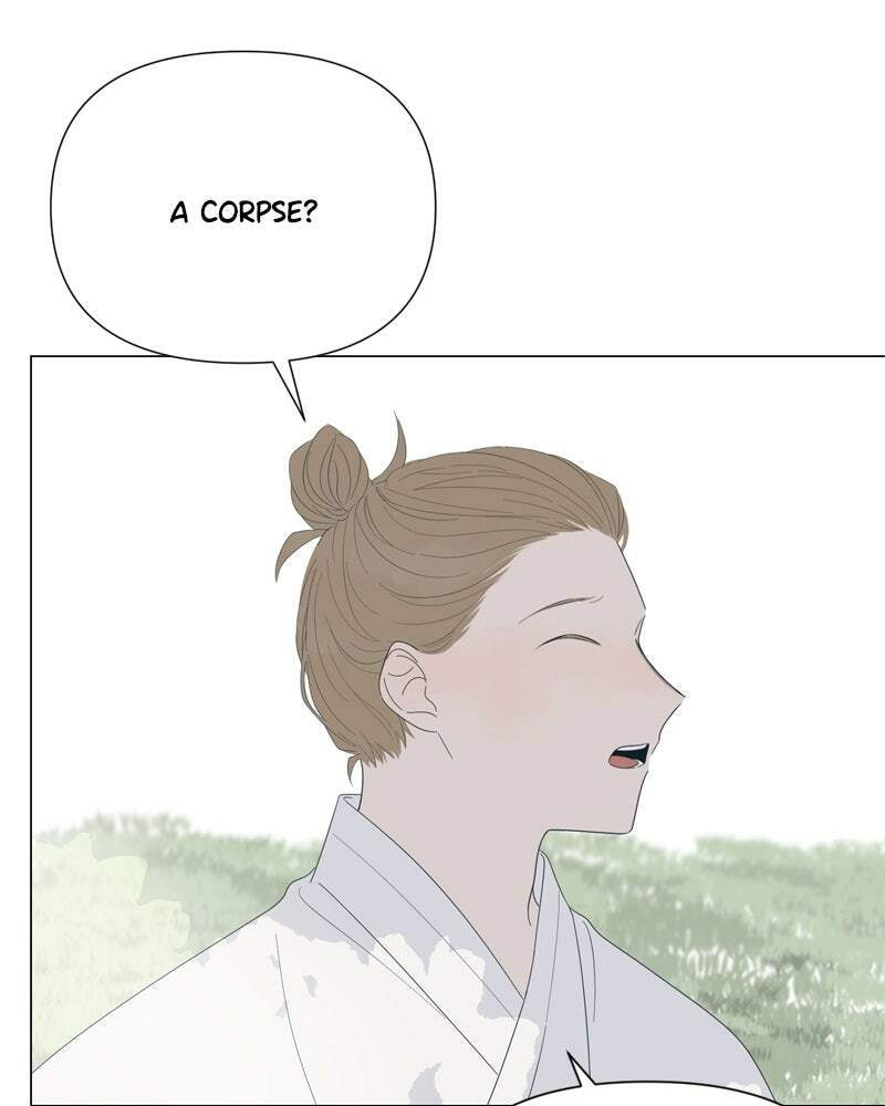 Read Moon Child chapter 61 image 70 on Lezhin