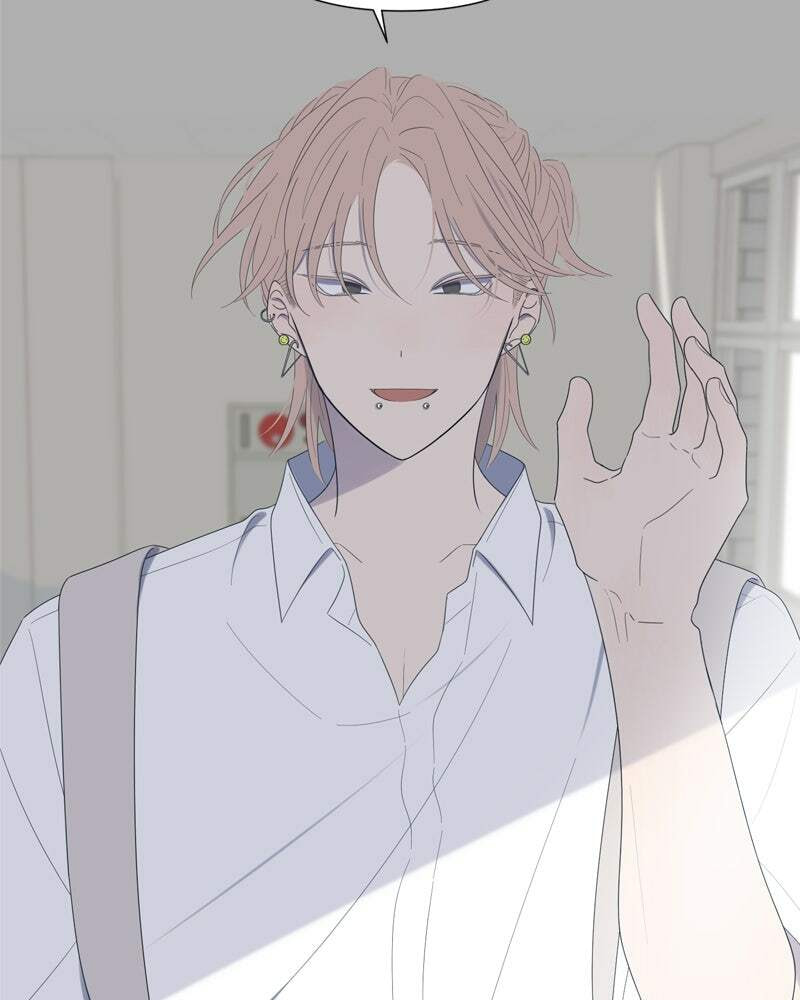 Read Moon Child chapter 62 image 47 on Lezhin