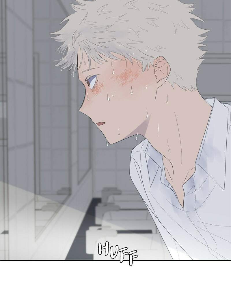 Read Moon Child chapter 62 image 71 on Lezhin