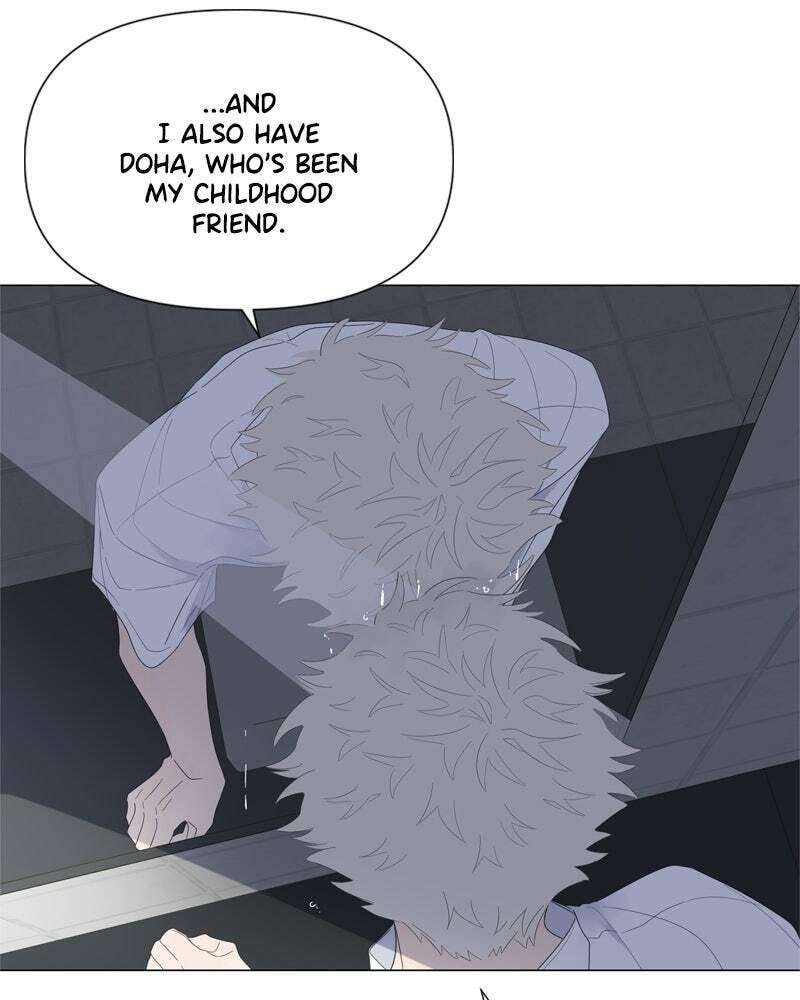 Read Moon Child chapter 62 image 75 on Lezhin