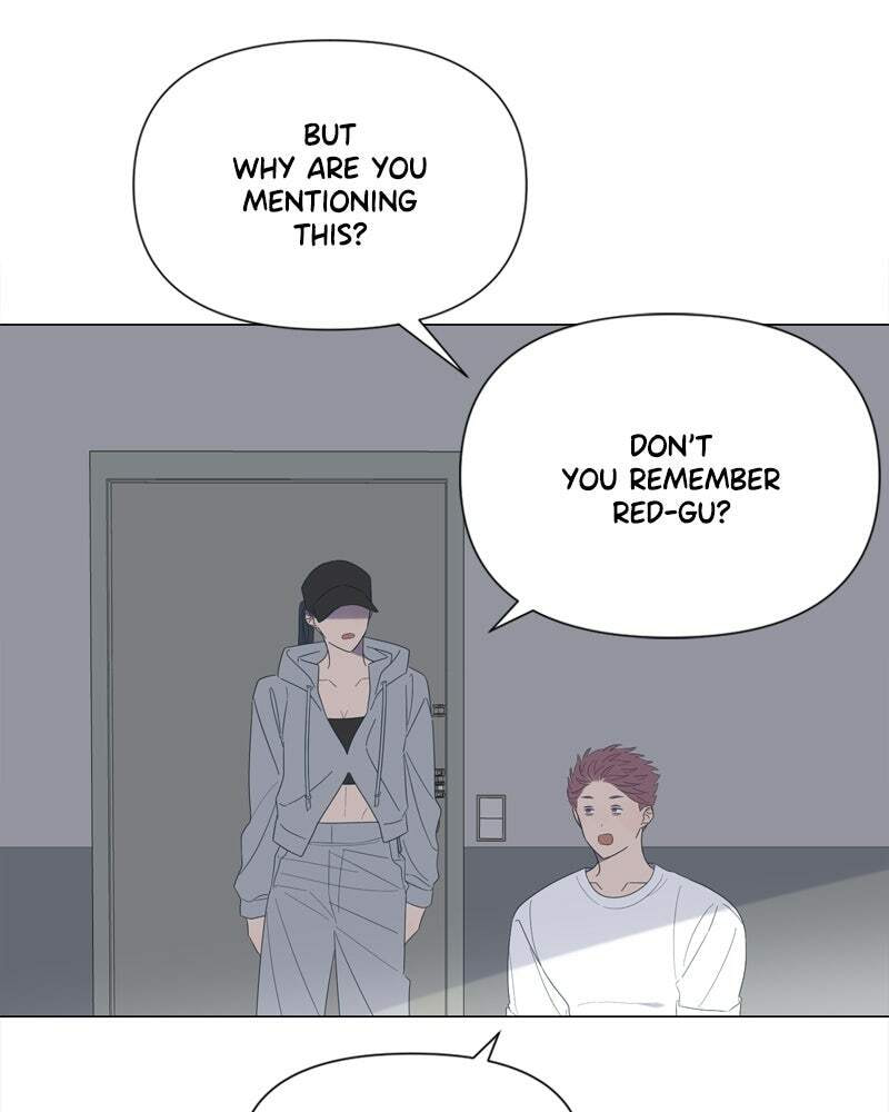 Read Moon Child chapter 63 image 17 on Lezhin