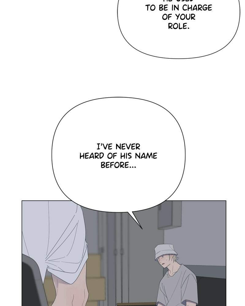 Read Moon Child chapter 63 image 21 on Lezhin