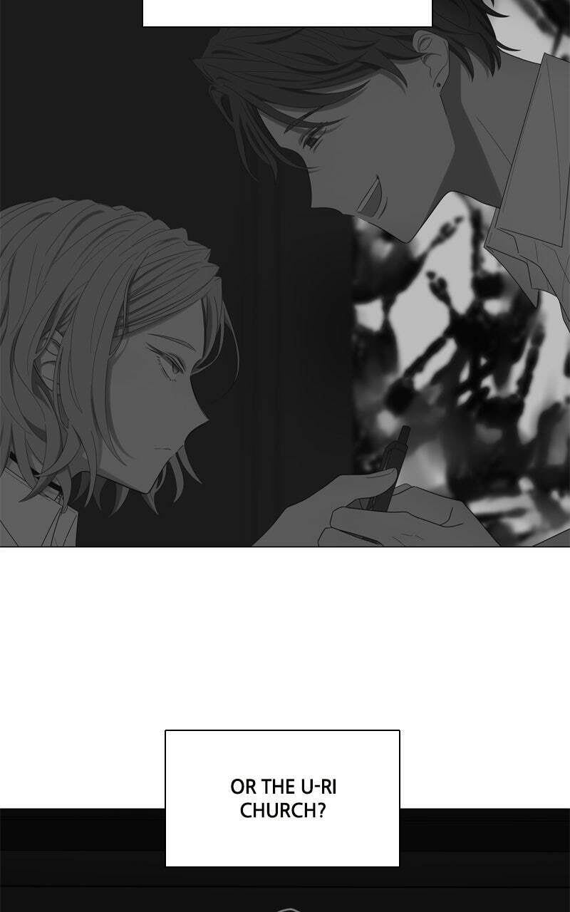 Read Moon Child chapter 64 image 15 on Lezhin