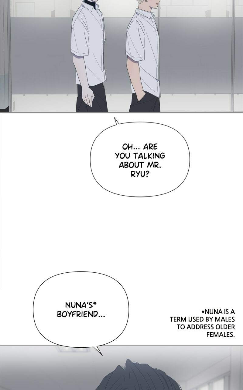 Read Moon Child chapter 64 image 8 on Lezhin