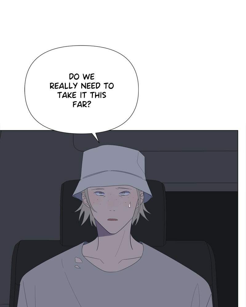 Read Moon Child chapter 66 image 13 on Lezhin