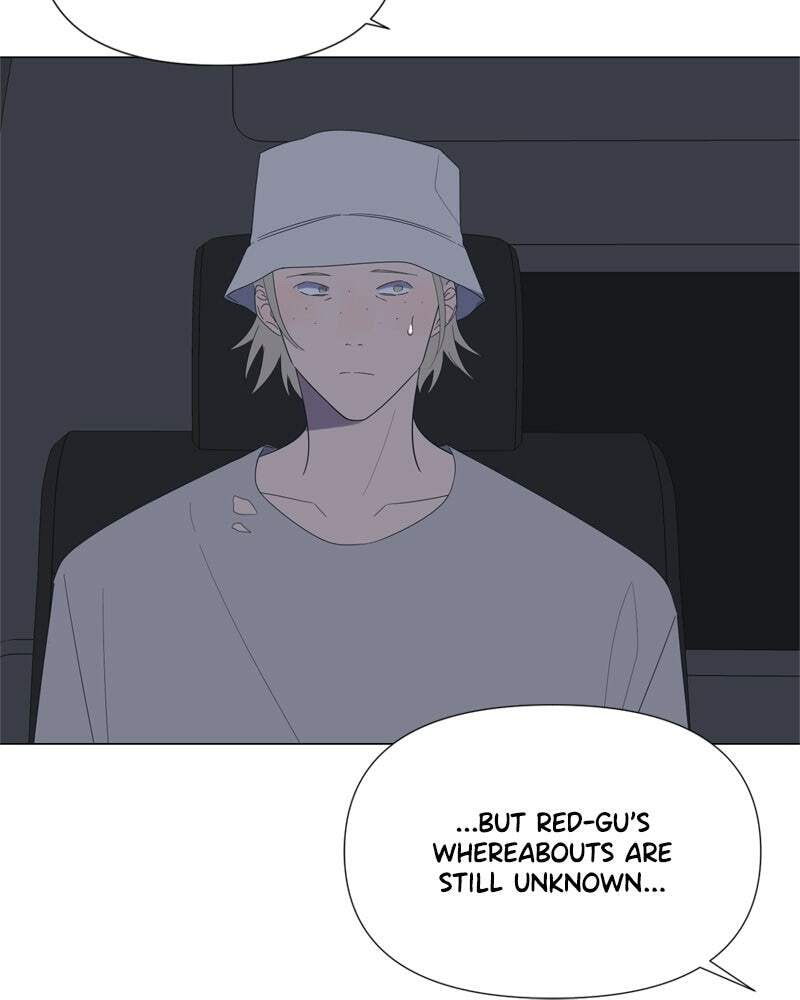 Read Moon Child chapter 66 image 22 on Lezhin