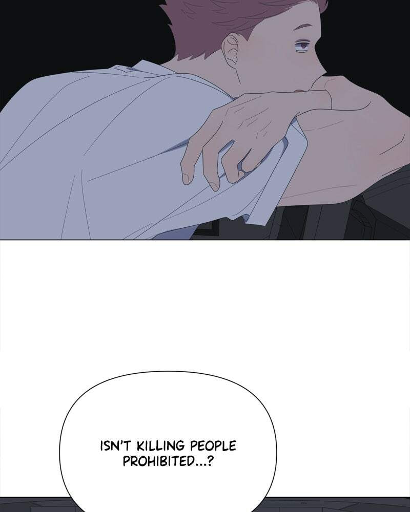Read Moon Child chapter 66 image 27 on Lezhin