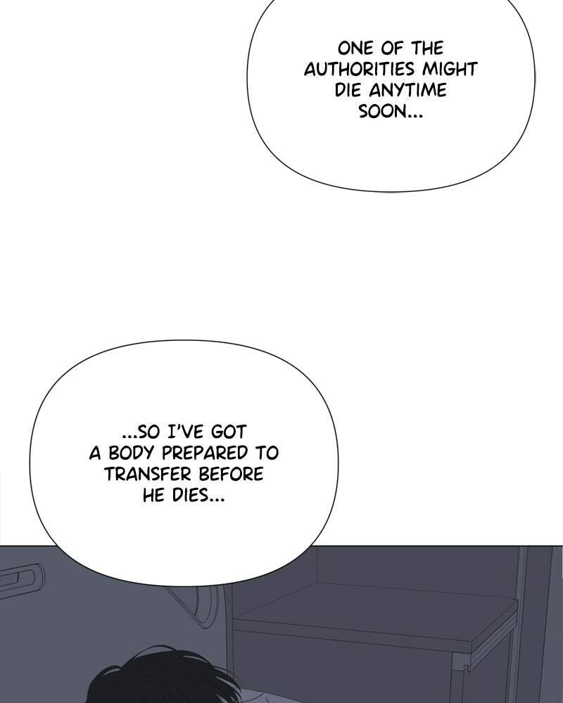 Read Moon Child chapter 66 image 33 on Lezhin