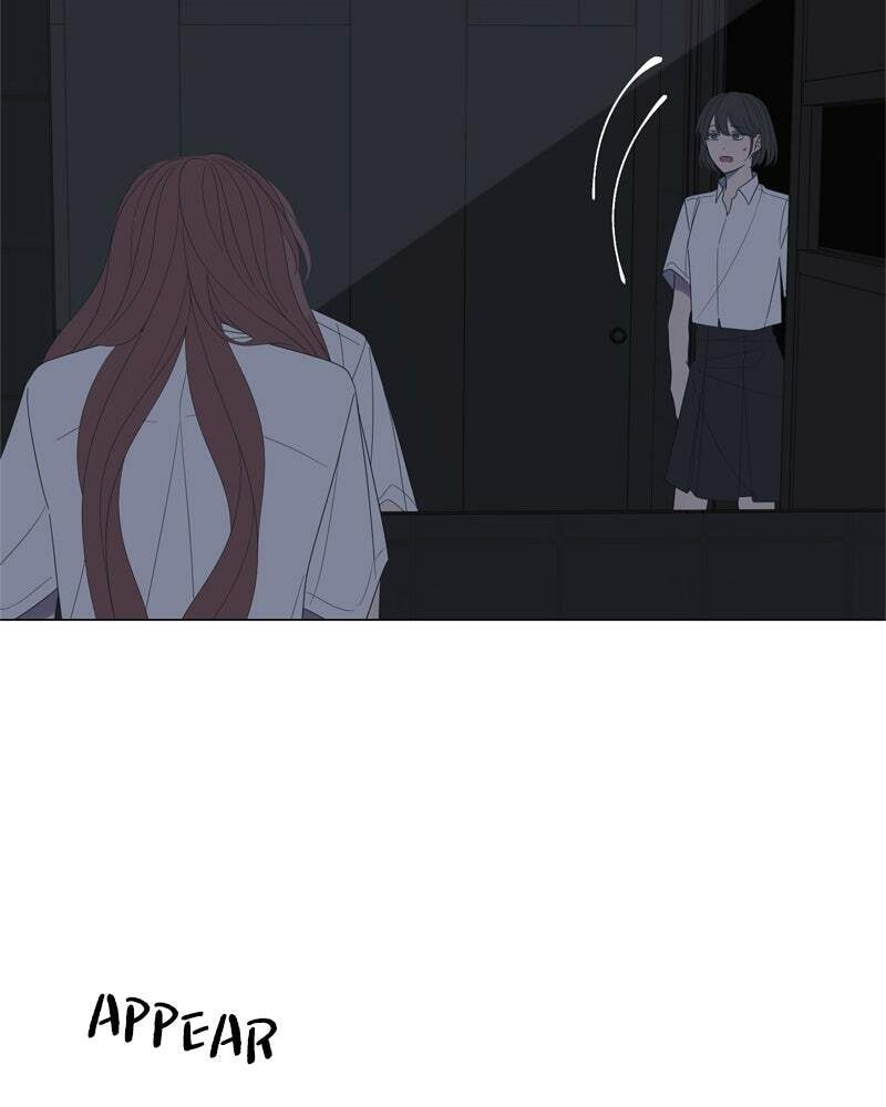 Read Moon Child chapter 68 image 61 on Lezhin