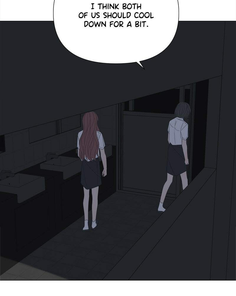 Read Moon Child chapter 68 image 83 on Lezhin