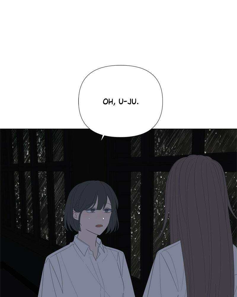 Read Moon Child chapter 68 image 88 on Lezhin