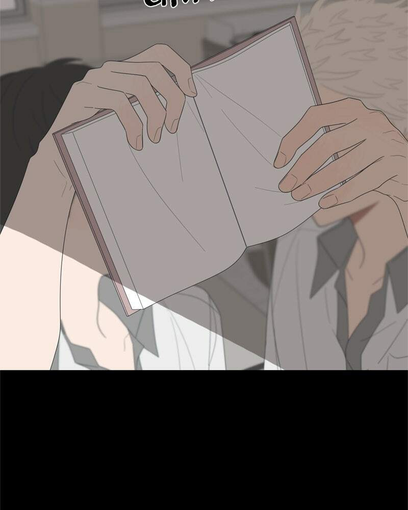 Read Moon Child chapter 69 image 17 on Lezhin