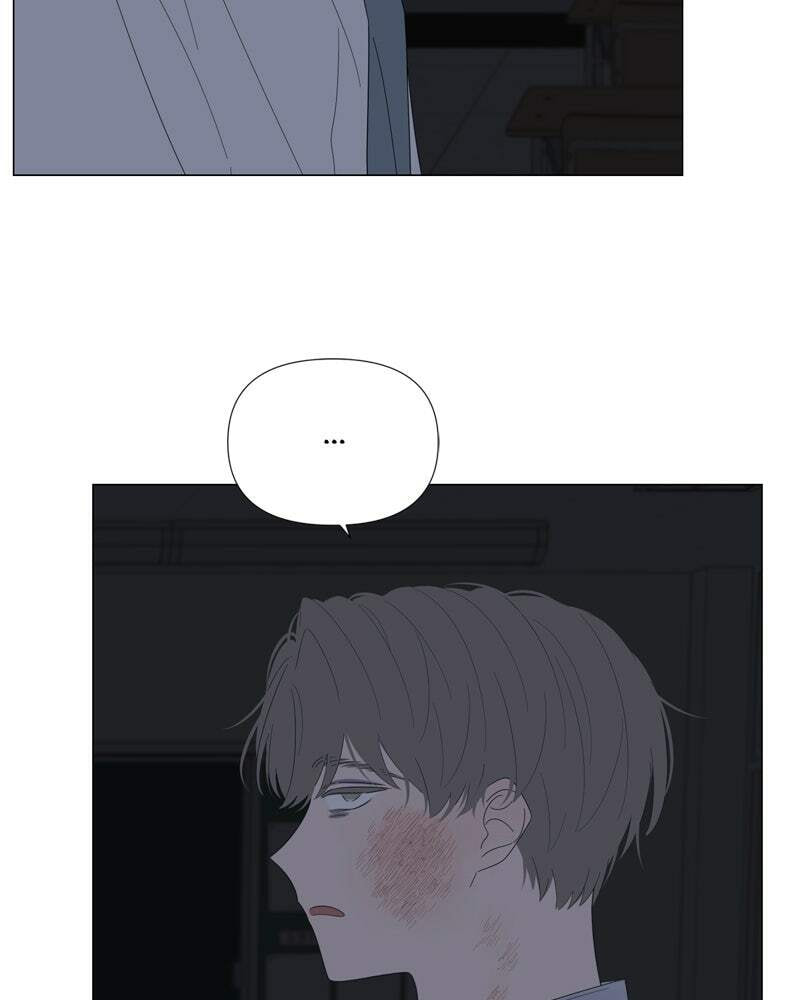 Read Moon Child chapter 69 image 56 on Lezhin