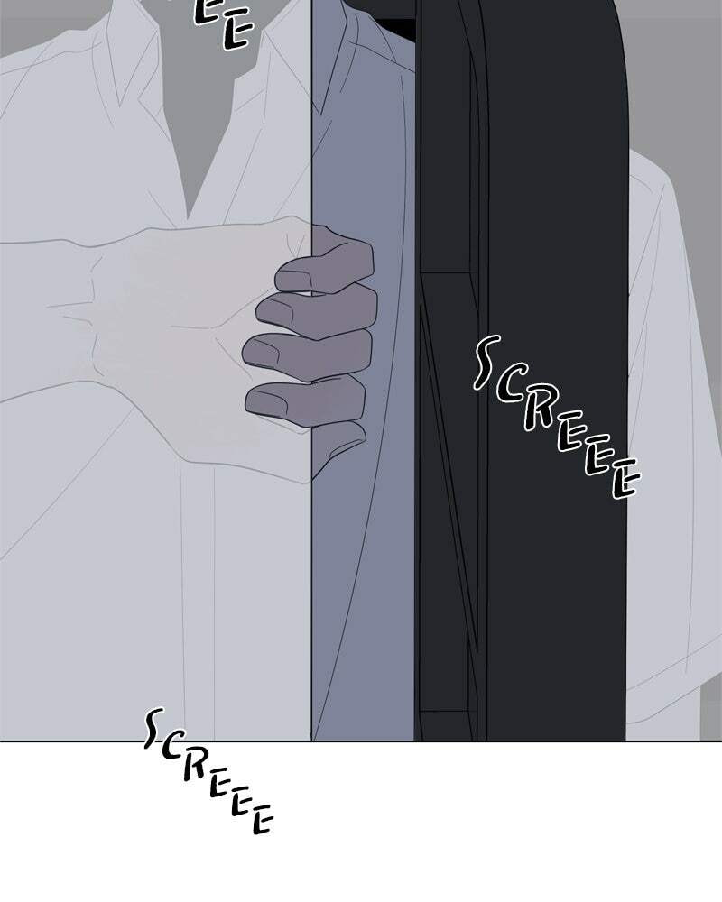 Read Moon Child chapter 69 image 69 on Lezhin