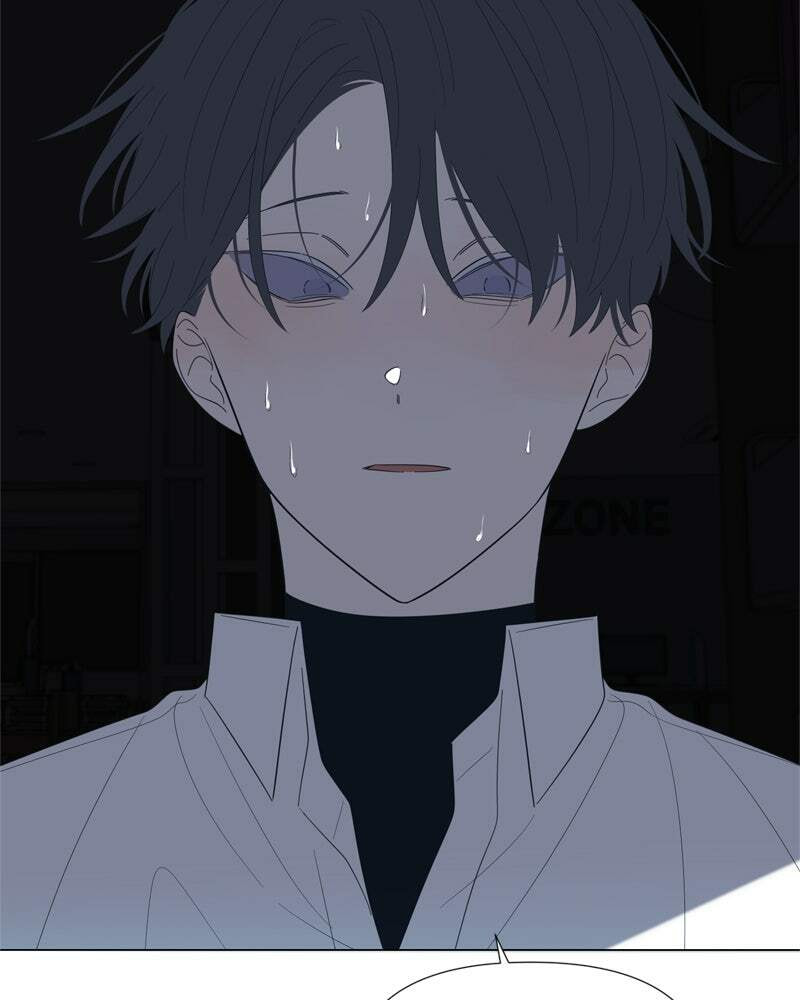 Read Moon Child chapter 69 image 81 on Lezhin