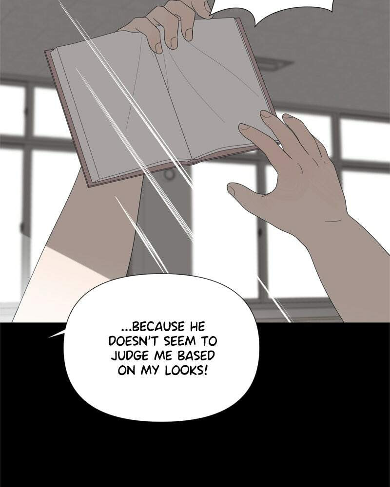 Read Moon Child chapter 69 image 9 on Lezhin