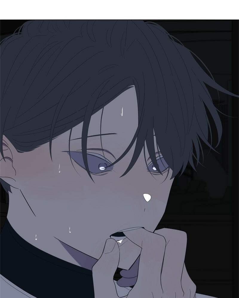 Read Moon Child chapter 69 image 96 on Lezhin