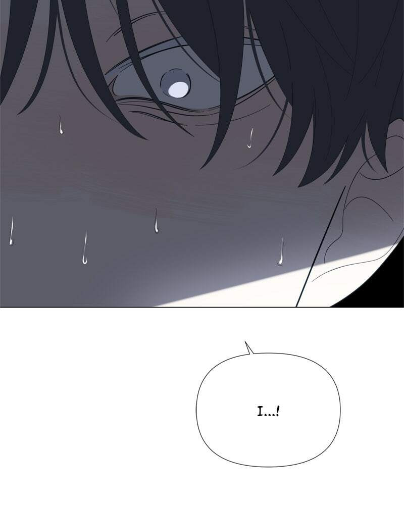 Read Moon Child chapter 70 image 11 on Lezhin
