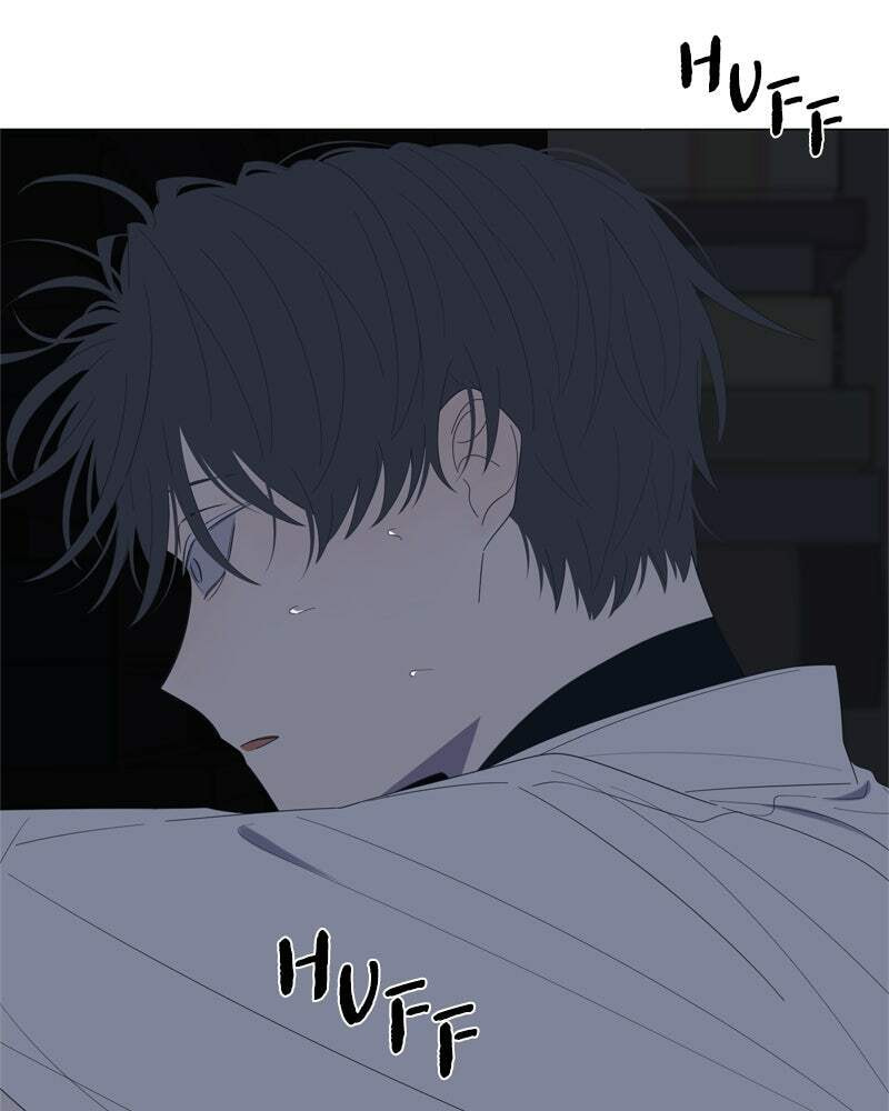Read Moon Child chapter 70 image 19 on Lezhin