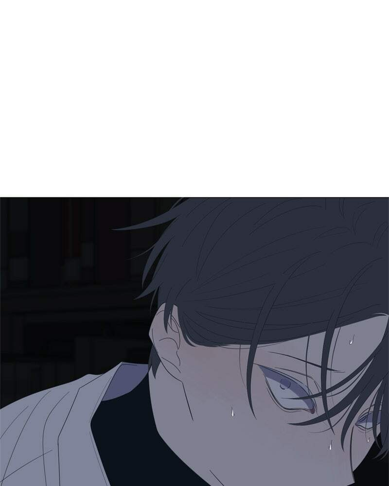 Read Moon Child chapter 70 image 23 on Lezhin