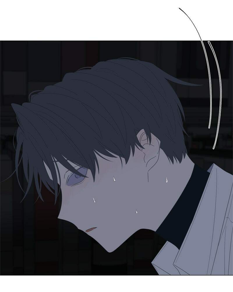 Read Moon Child chapter 70 image 27 on Lezhin