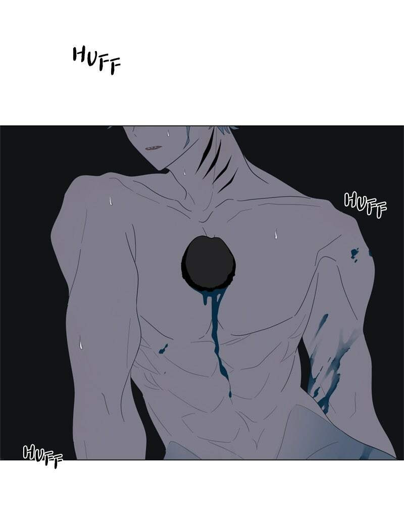 Read Moon Child chapter 70 image 48 on Lezhin