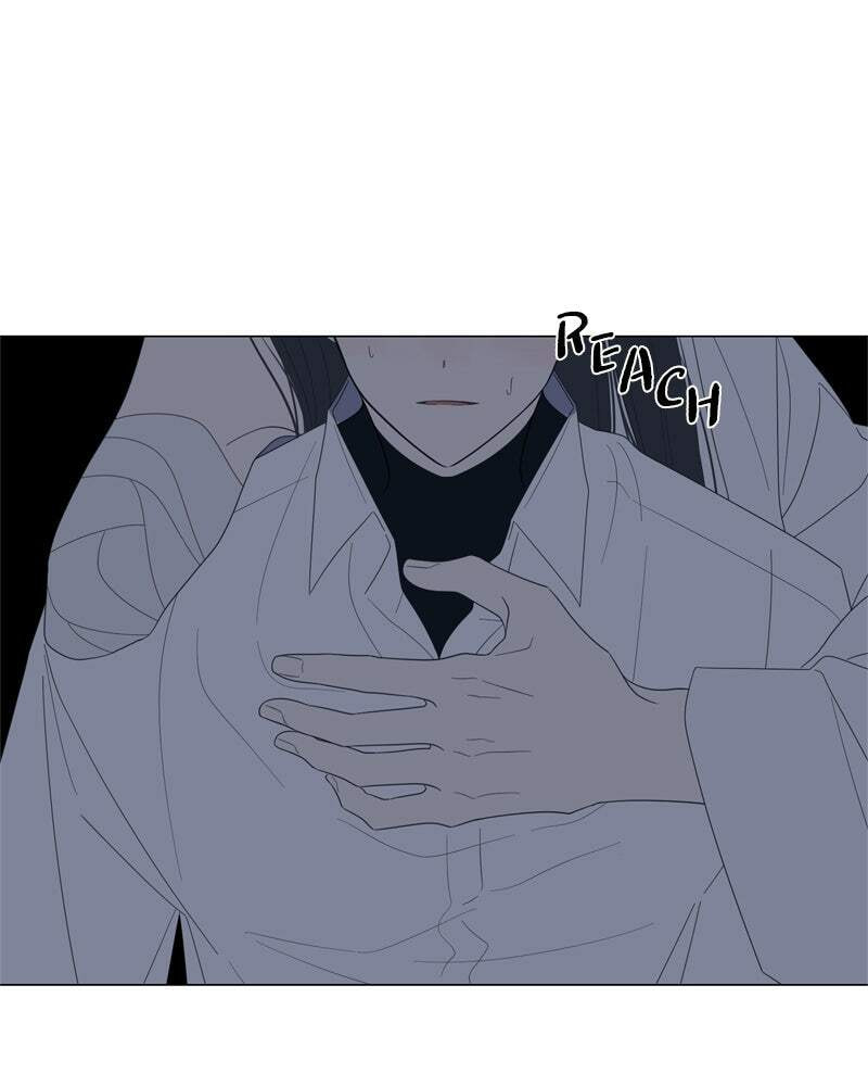 Read Moon Child chapter 70 image 49 on Lezhin