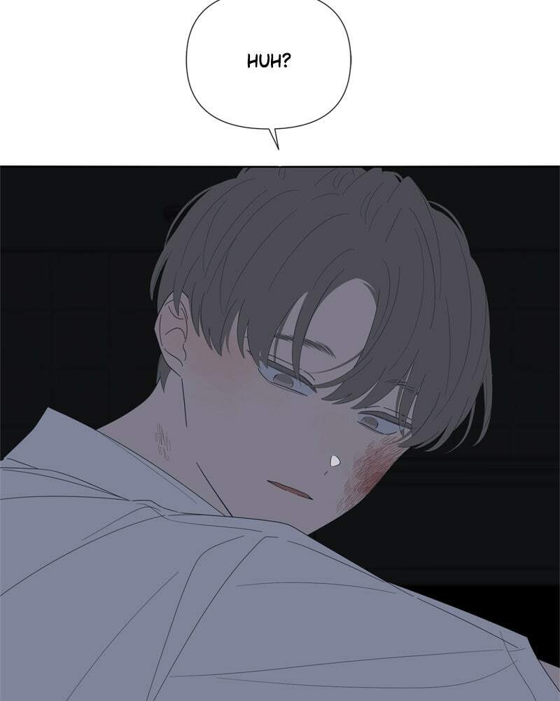 Read Moon Child chapter 70 image 79 on Lezhin