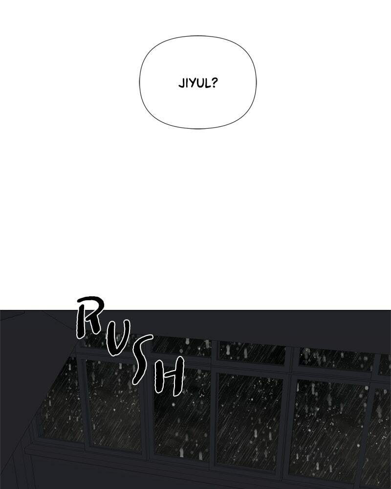 Read Moon Child chapter 70 image 82 on Lezhin