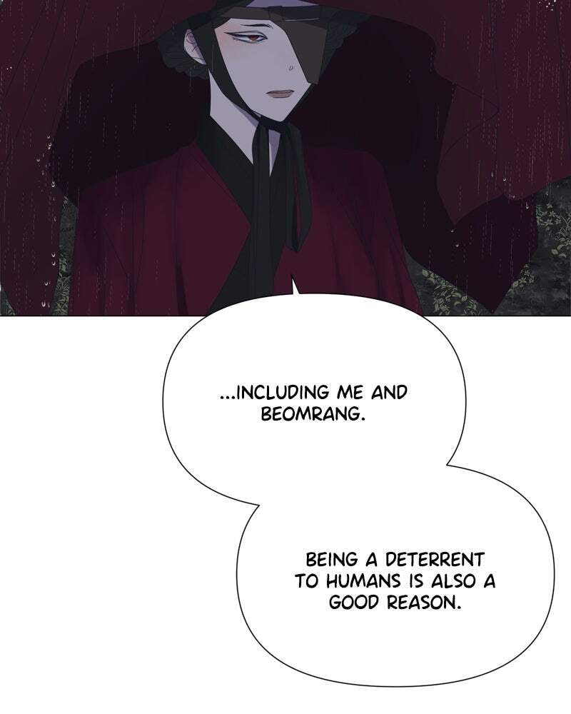 Read Moon Child chapter 71 image 15 on Lezhin