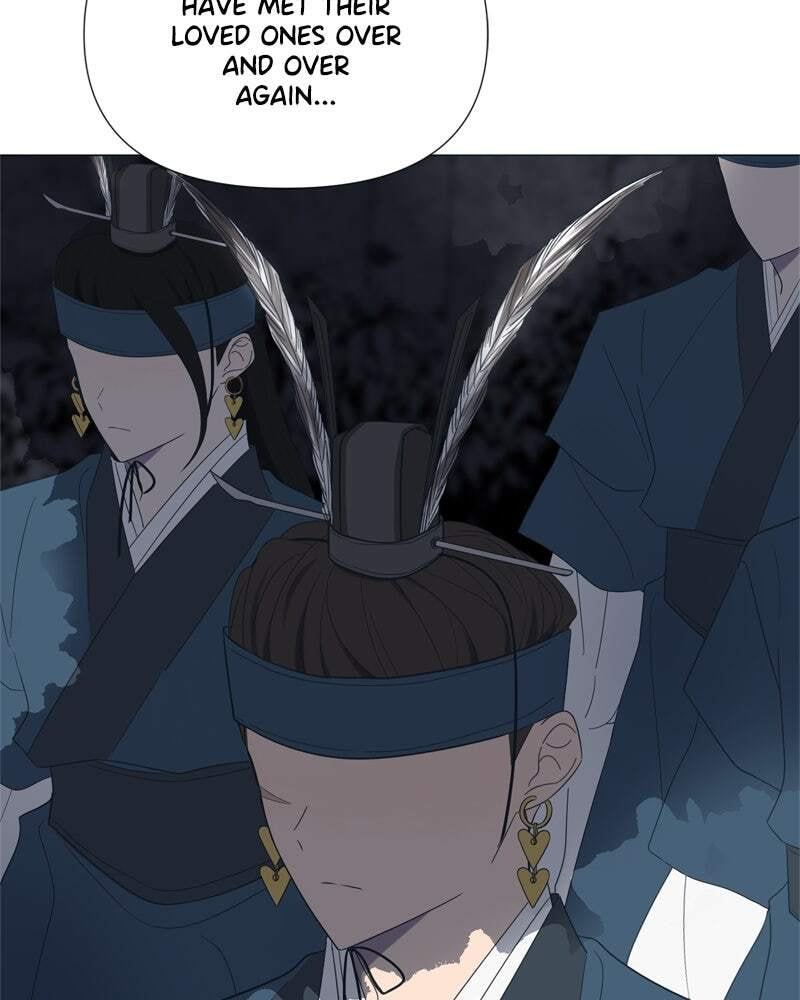 Read Moon Child chapter 71 image 50 on Lezhin