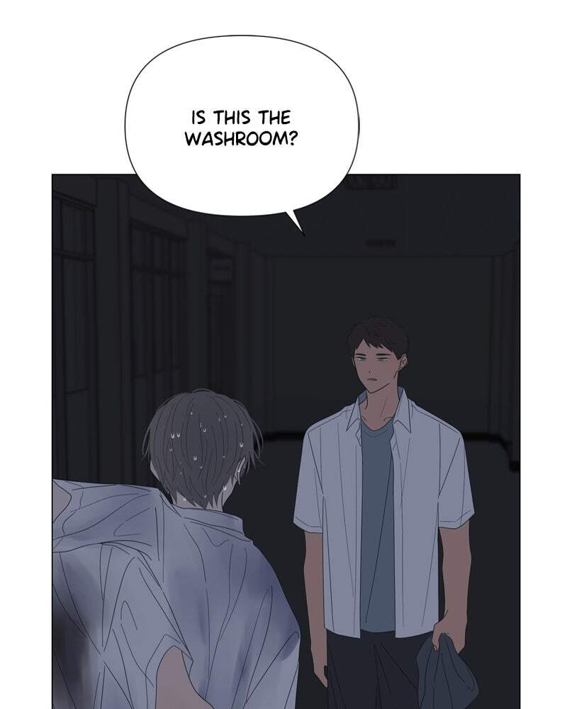 Read Moon Child chapter 71 image 78 on Lezhin