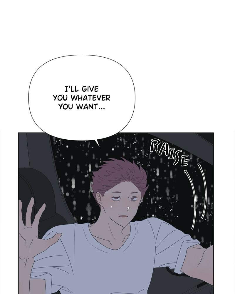 Read Moon Child chapter 72 image 24 on Lezhin