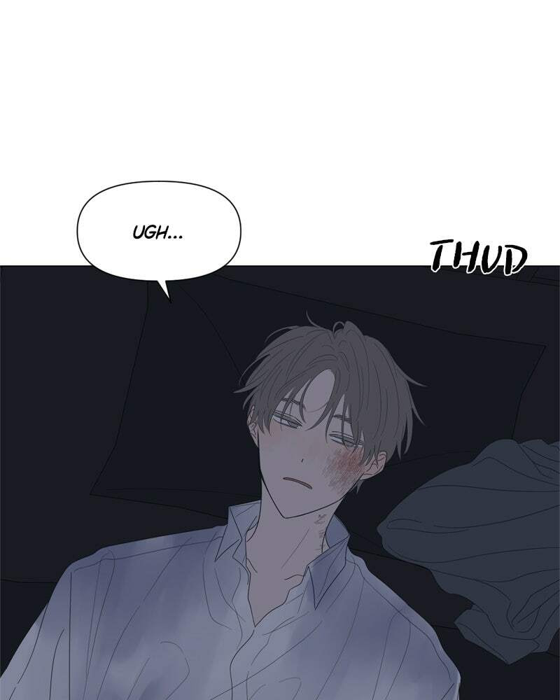 Read Moon Child chapter 72 image 32 on Lezhin