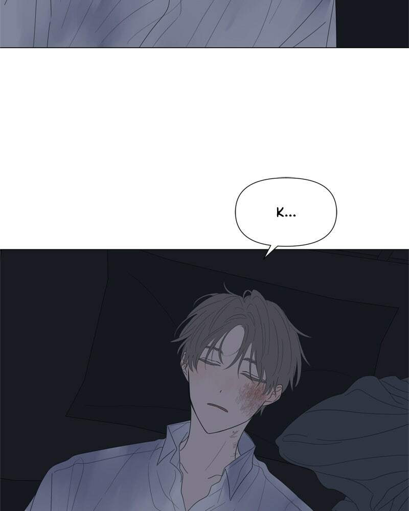 Read Moon Child chapter 72 image 33 on Lezhin