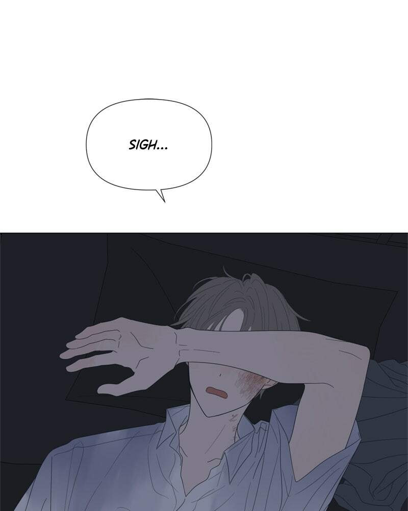 Read Moon Child chapter 72 image 43 on Lezhin