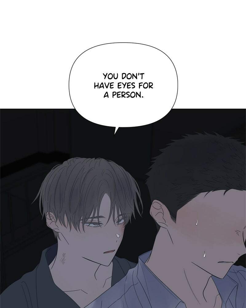 Read Moon Child chapter 73 image 13 on Lezhin
