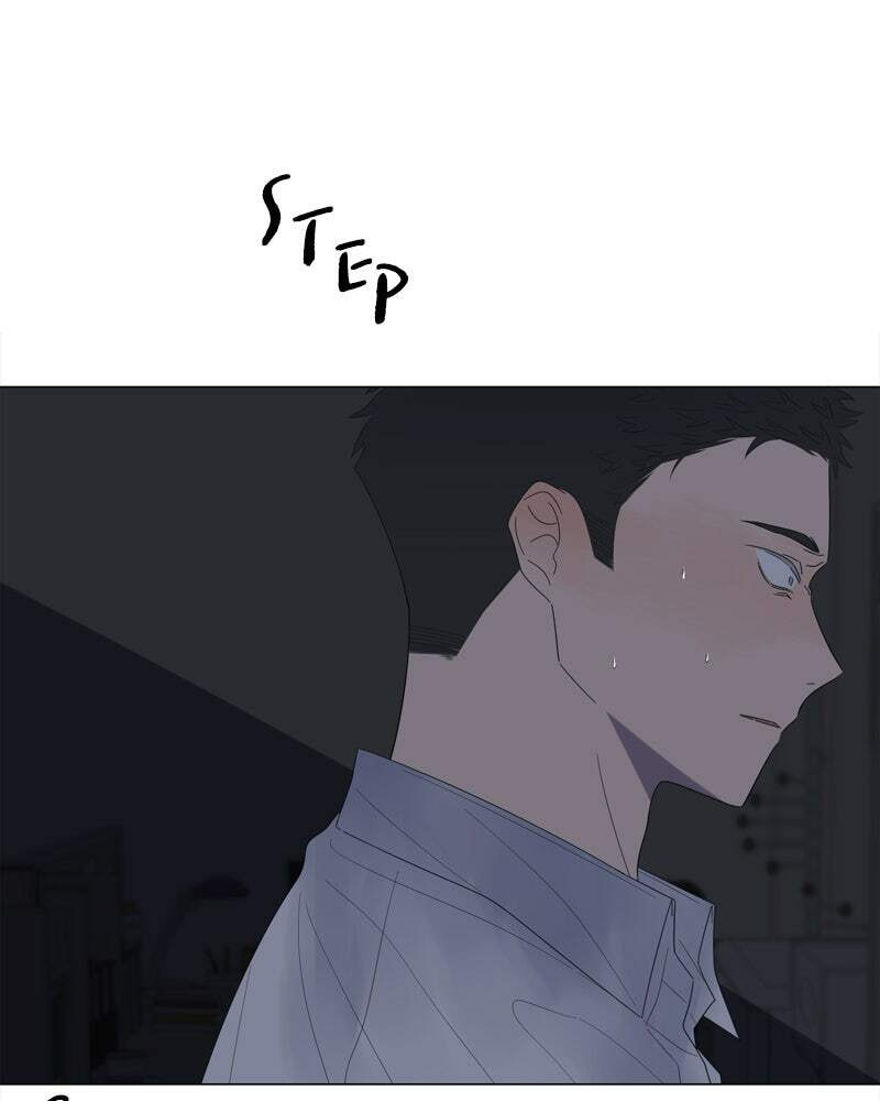 Read Moon Child chapter 73 image 15 on Lezhin